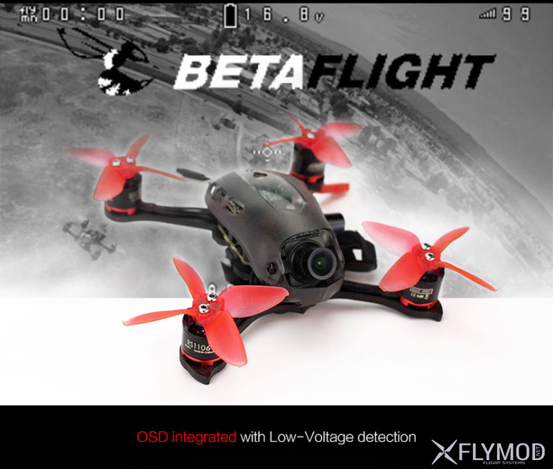 Мини квадрокоптер с fpv emax babyhawk-r race 112мм f3 magnum mini 5 8g fpv racing rc drone 3s 4s pnp