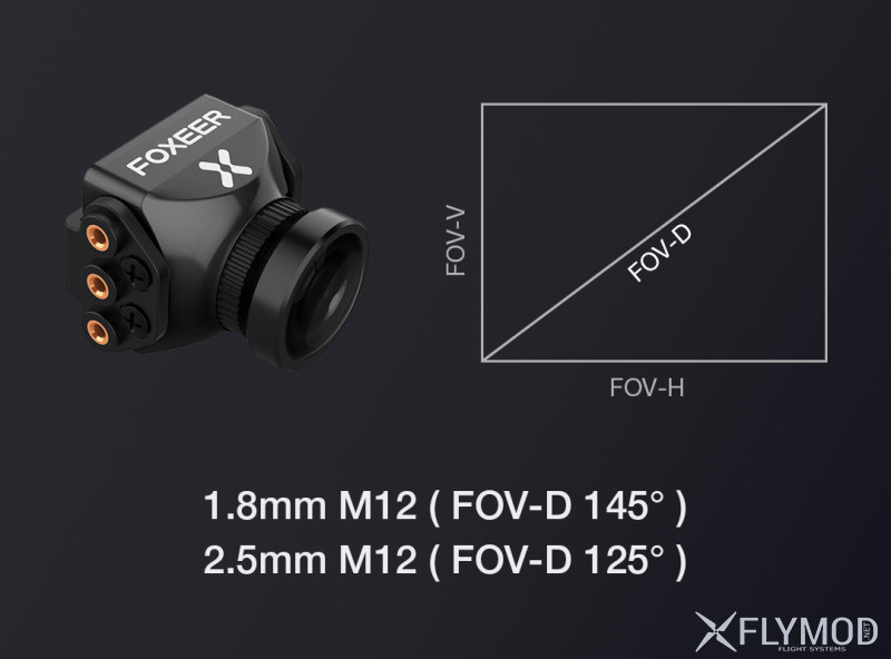 Камера для fpv foxeer monster mini pro 1200tvl 16 9 pal wdr fpv camera monster v3 camera