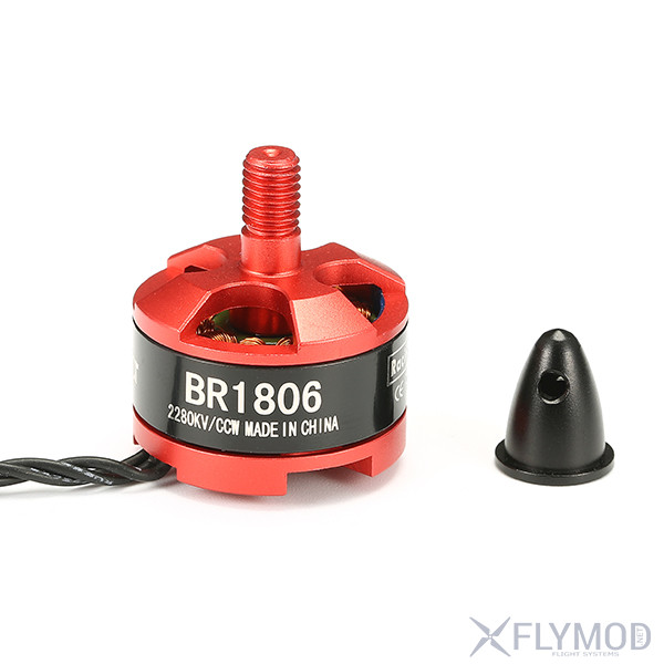 Моторы Racerstar Racing Edition 1806 BR1806 2280KV 1-3S Brushless Motor CW CCW For 250 260 for RC Drone FPV Racing