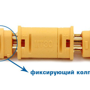 Коннекторы amass mt30 Banana Plug connector