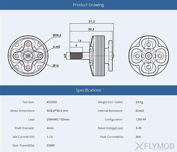 Бесколлекторные моторы t-motor lf40 2305 2450kv brushless motor for rc fpv racing drone