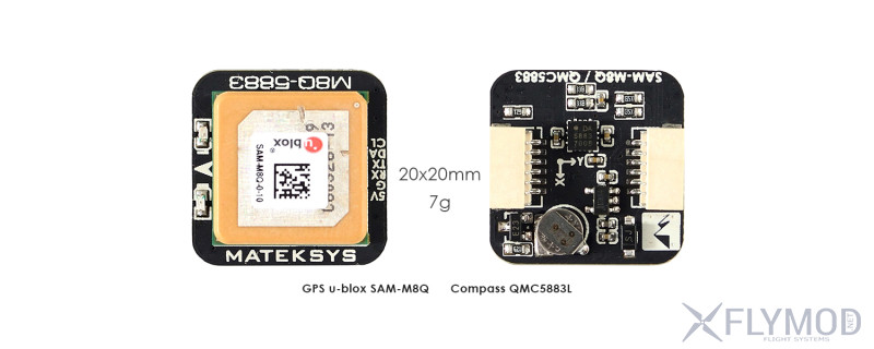 gps compass module Мини gps модуль с компассом matek sam m8q 5883 qmc5883l