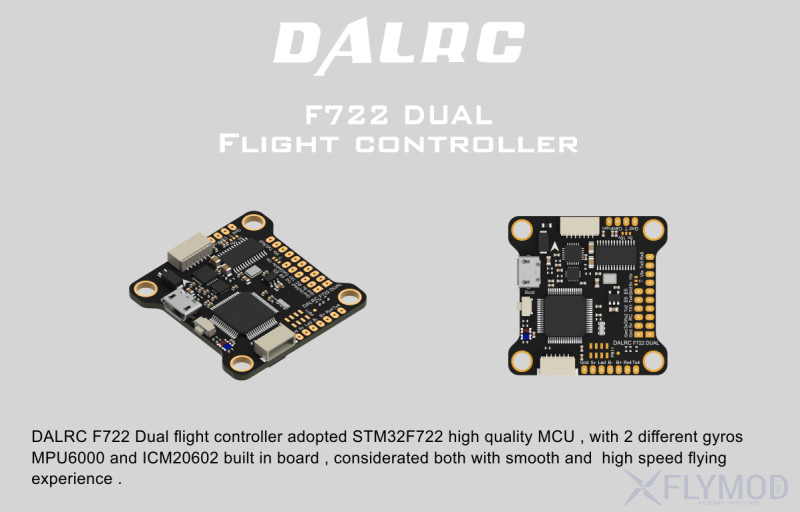 Контроллер полета dalrc f722 с двумя гироскопами и встроенным osd flight control plane flight control