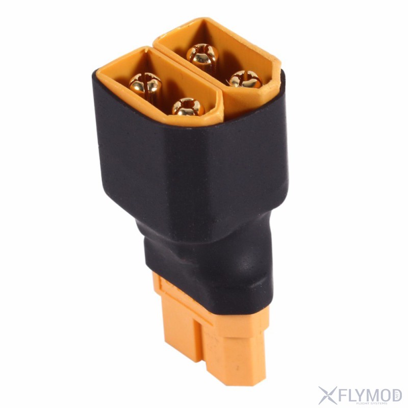 xt60 parallel conversion plug battery adapter Переходник xt60 male to 2 xt60 female адаптер
