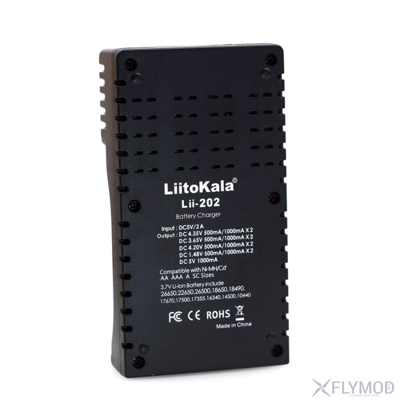 Зарядное устройство liitokala lii-202 для li-ion  life  ni-mh  ni-cd аккумуляторов 26650  18650  14500