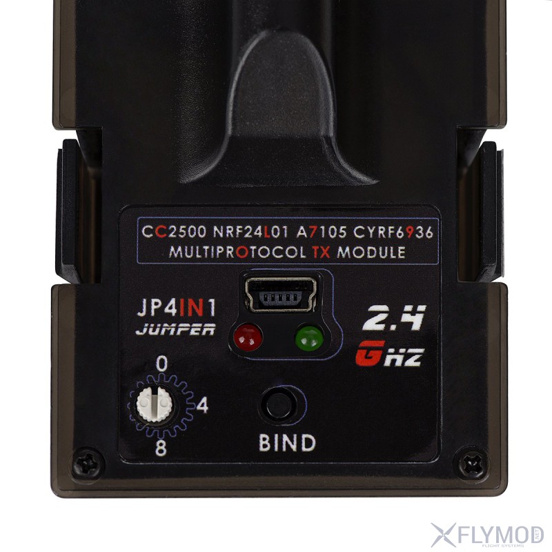 Мультипротокольный JR модуль Jumper JP4IN1 2 4G module