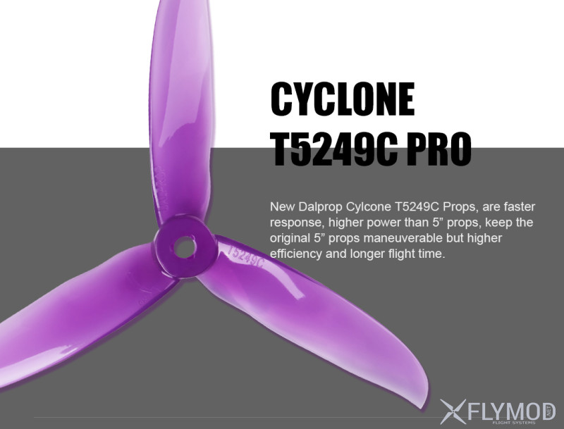 Пропеллеры dalprop cyclone t5249c 3 лопастные triblade propeller for rc fpv racing multi-rotor Pro 5249