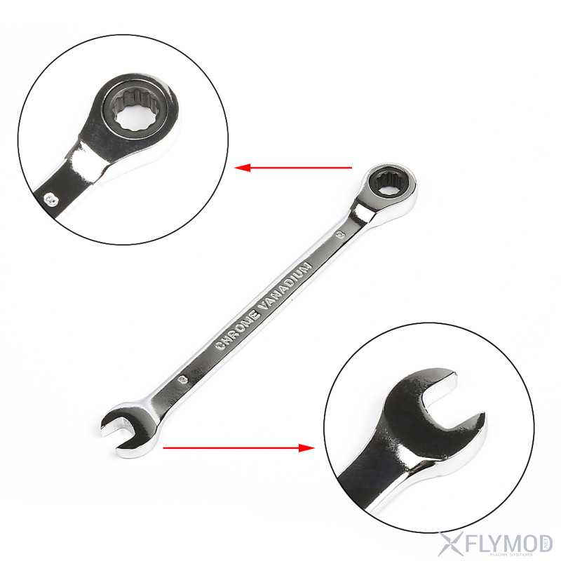 model tool m5 motor nut wrench ratchet wrench propeller removal auxiliary tool small wrench Гаечный ключ М5