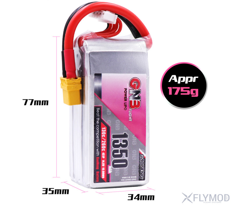 Аккумулятор GNB 1350mAh 4S 14 8V 130C LiPo battery