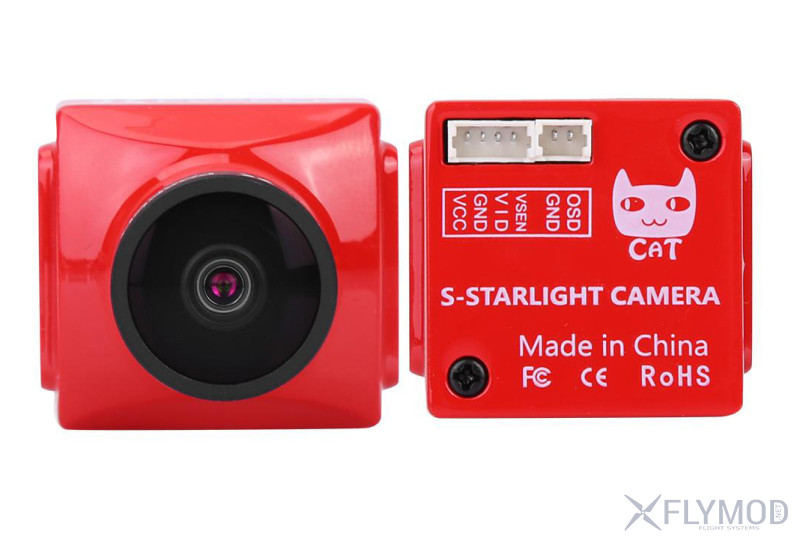 foxeer cat super starlight fpv camera 0 0001lux low latency Камера для fpv 2mp cmos ночная