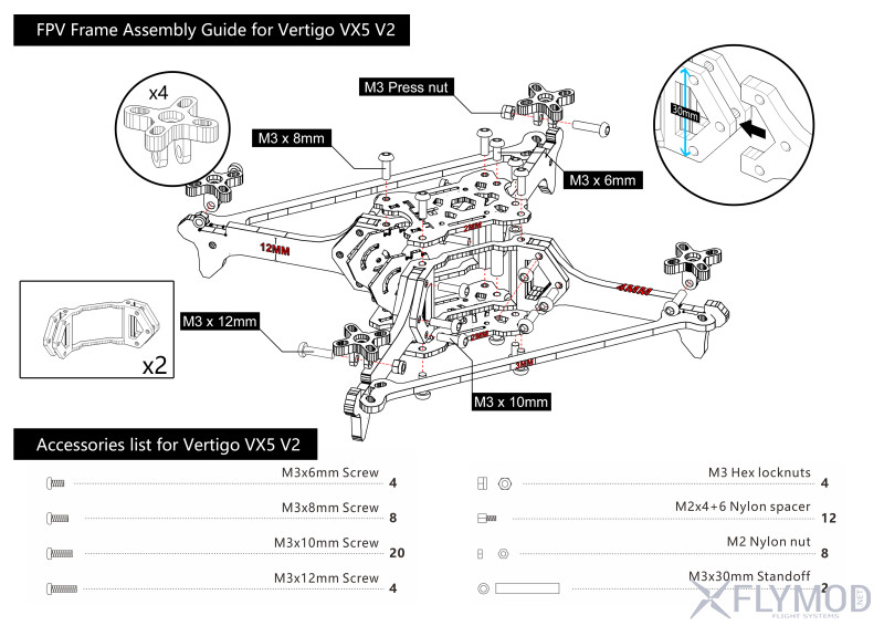 Карбоновая рама iflight vertigo vx5 v2 200мм starship квадрокоптер