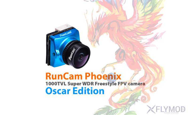 Камера для fpv runcam phoenix oscar edition 1000tvl 1 3  cmos wdr 4 3 16 9 pal ntsc