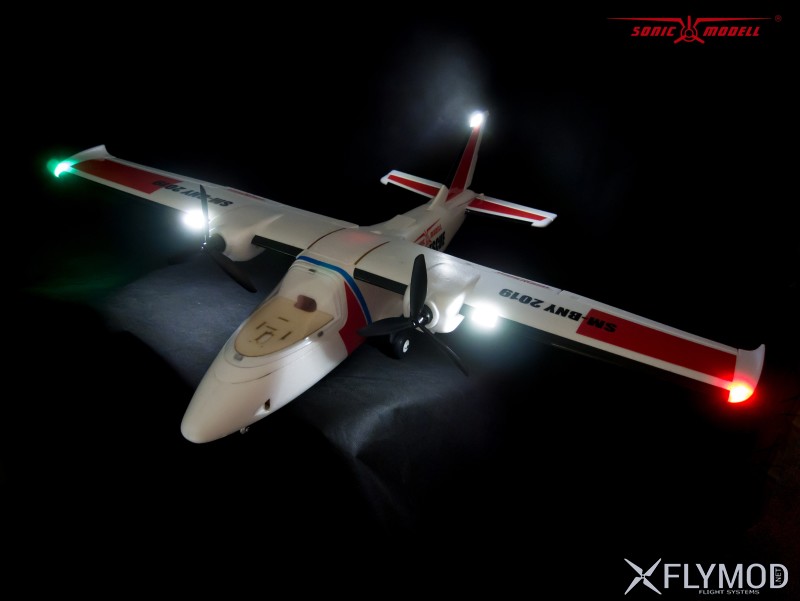 Самолет sonicmodell binary 1200mm wingspan epo twin motor fpv plane