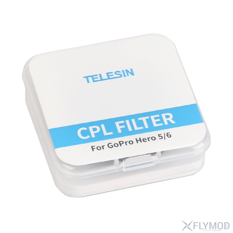 cpl lens filter for gopro hero 5 6 7 black Поляризационный фильтр telesin для экшн камер
