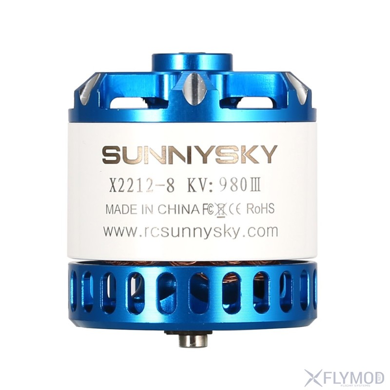 Бесколлекторные моторы sunnysky x2212-iii 980kv motors v3