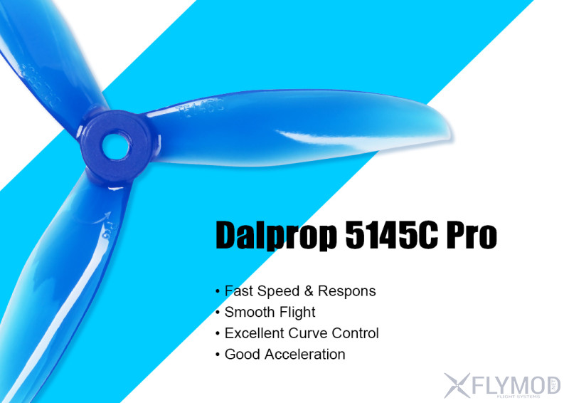 dalprop cyclone t5145c pro props unbreakable super aggressive  пропеллеры 5145