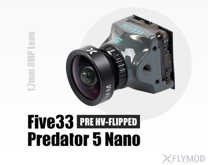 Камера для fpv foxeer nano predator v4 super wdr 1000tvl 4 3 16 9 pal ntsc camera soler pad v5 5 five33 edition