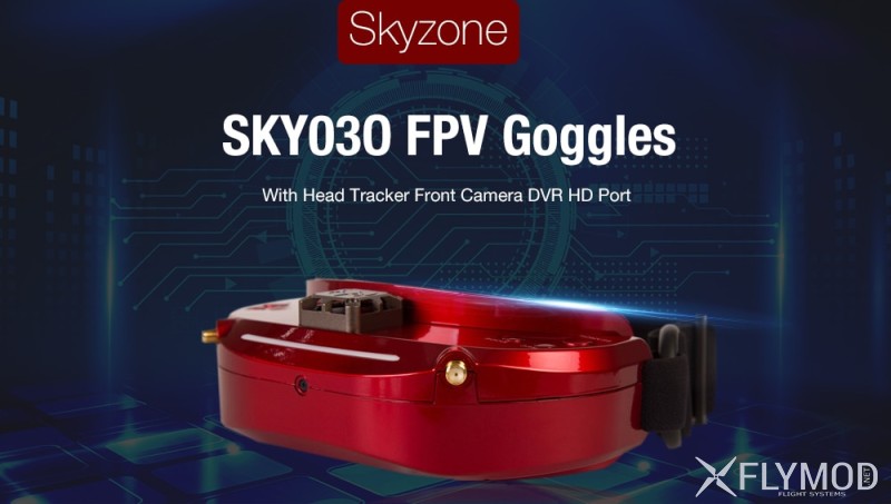 Видео очки для fpv skyzone sky03o 5 8g oled dual diversity receiver на 48 каналов googles with head tracker front camera dvr hd port видеоочки