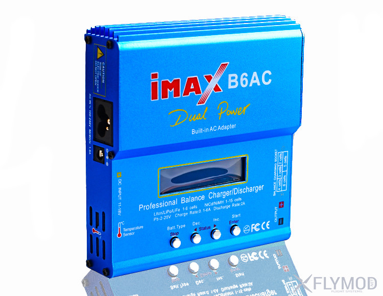 Зарядное устройство imax b6ac 80w  клон  со встроенным блоком питания charger