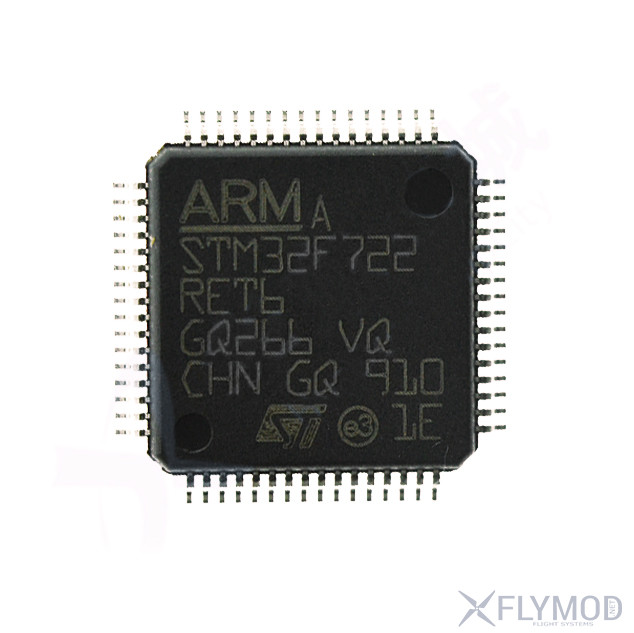 Микропроцессор stm f7 stm32f722ret6 процессор контроллер