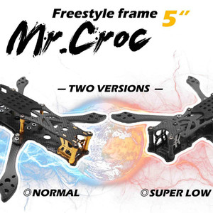 Карбоновая рама flywoo mr croc 5  235мм фристайл freestyle для квадрокоптера Frame Kit gold