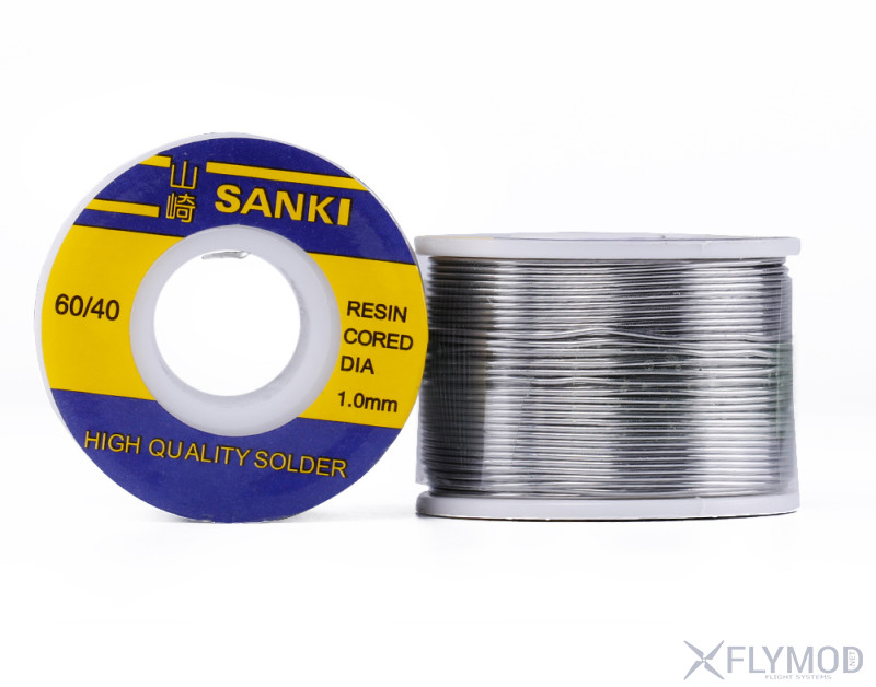 Импортированная проволока для пайки yamazaki sanki диаметром 0 8 1 0 мм припой олово solder wire
