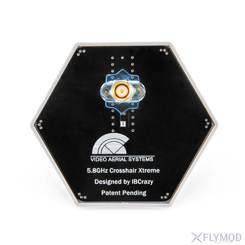 Патч антенна vas crosshair xtreme 5 8g rhcp patch Video Aerial Systems