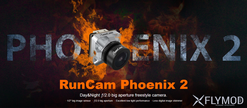 Камера для fpv runcam phoenix 2 1000tvl 1 2  cmos 4 3 16 9 pal ntsc joshua edition