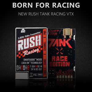 Видео передатчик rush race racing 5 8g 25 50 200 500mw vtx