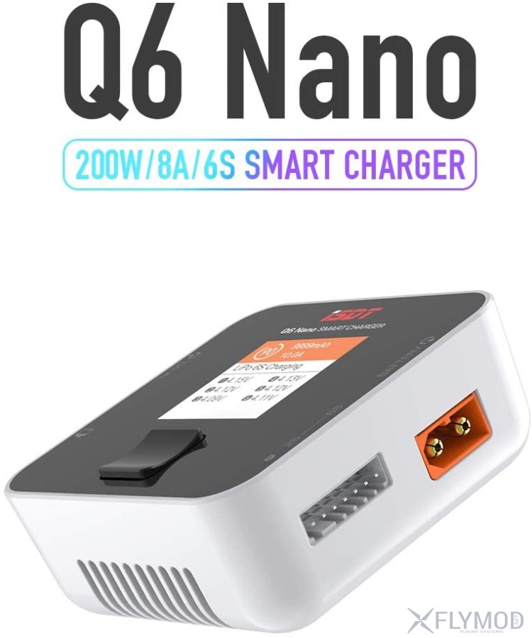 isdt q6 nano battgo 200w 8a colorful pocket battery balance charger for 1-6s lipo battery Зарядное устройство