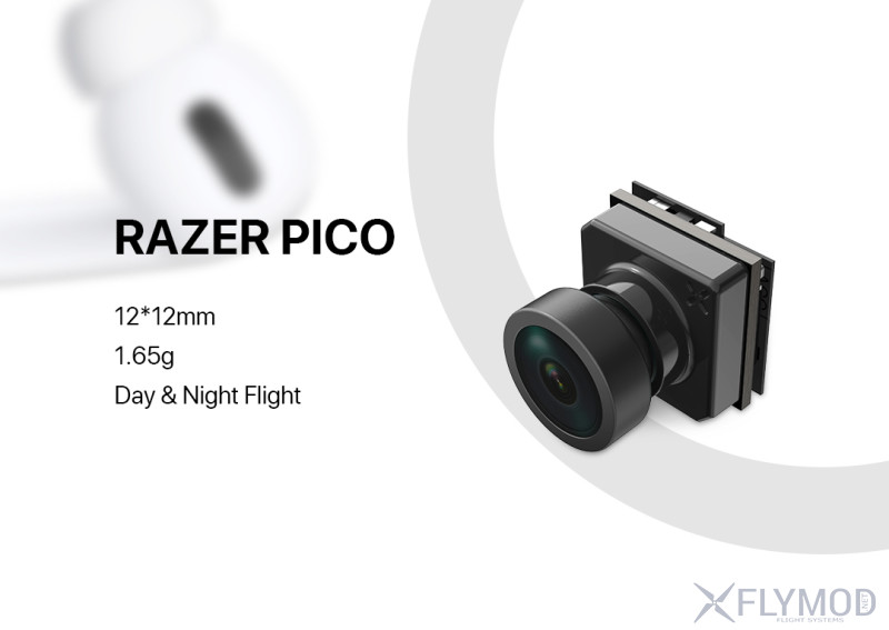 Камера для fpv foxeer razer pico 1200tvl 1 3 cmos 4 3 16 9 pal ntsc