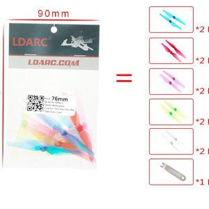 kingkong ldarc 76мм  76mm-2blades prop   rainbow bag  hole dia 1 0mm  suitable for indoor whoop Пропеллеры
