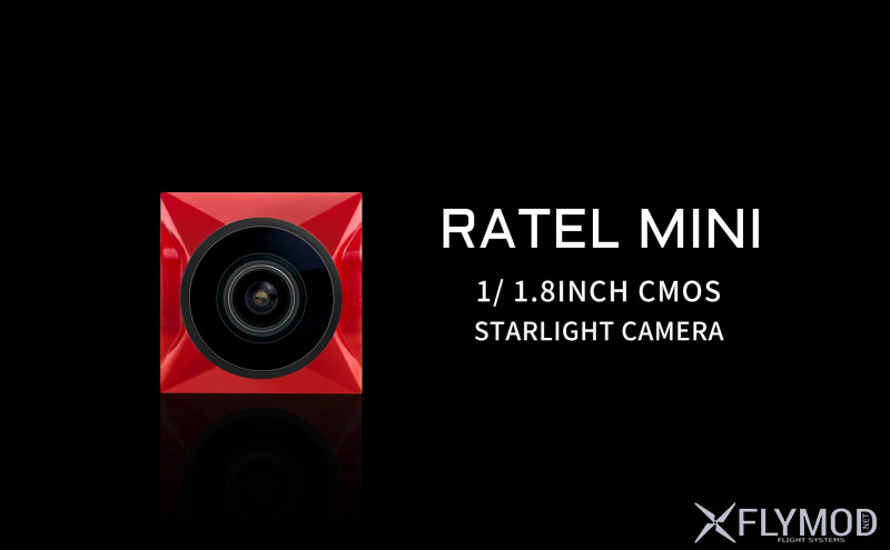 Камера для fpv caddx mini ratel 1200tvl 1 1 8  starlight hdr 16 9 4 3 ntsc pal