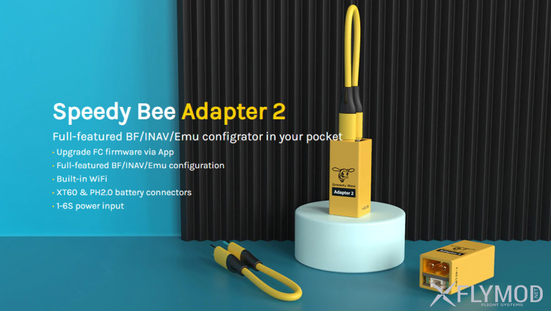Адаптер speedy bee adapter 2 wifi runcam speedybee