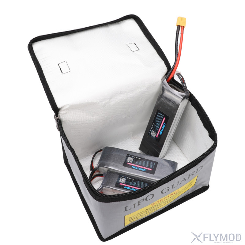 Защитная сумка для хранения lipo аккумуляторов double zipper bag