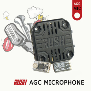 Внешний микрофон rush agc mic microphone ультра-маленький зовн шн й м крофон