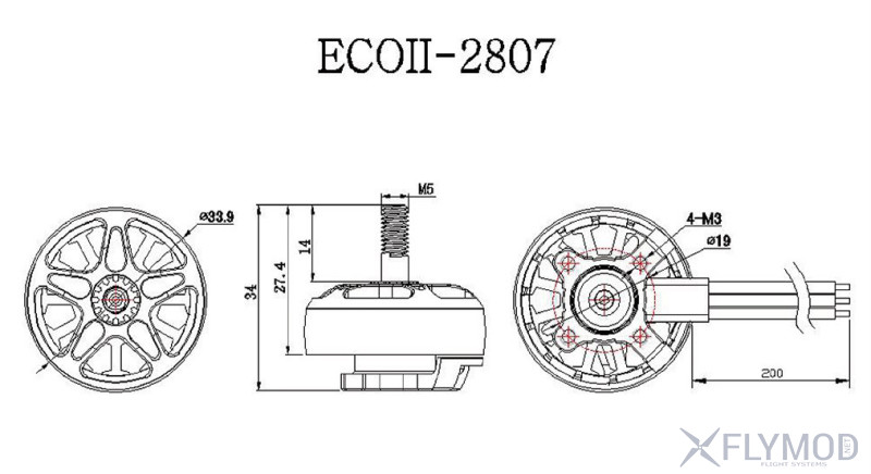 Бесколлекторные моторы emax eco ii series v2 2807 3-6s 1300kv двигатели двигуни