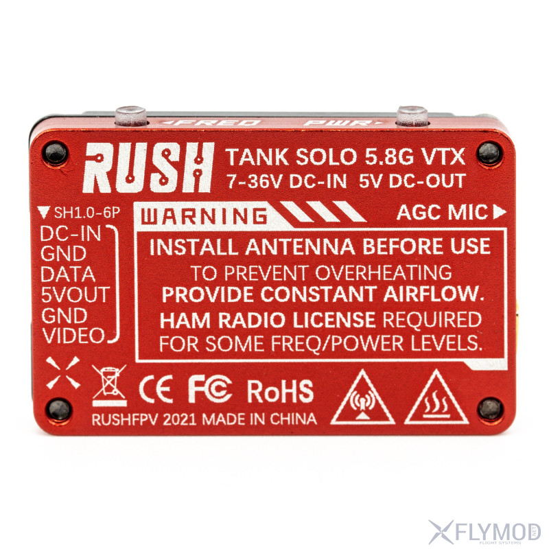 Видео передатчик rush tank solo 5 8g 25 400 800 1000mw в деопередавач vtx rushfpv видеопередатчик