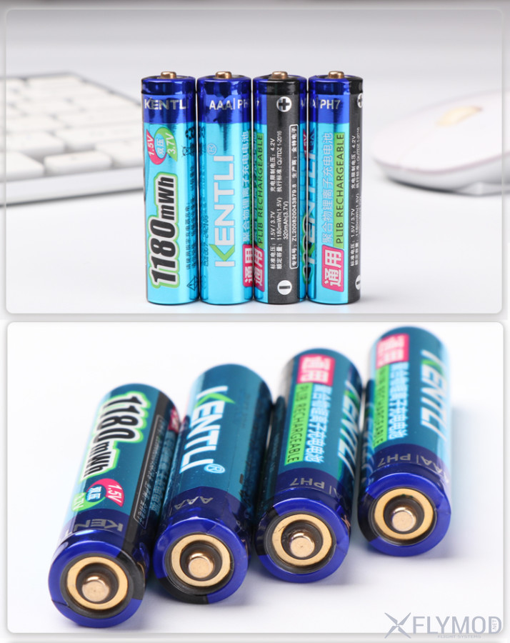 Аккумуляторные батарейки kentli aaa 1180mah li kentli lithium 1 5v rechargeable мизинчиковые