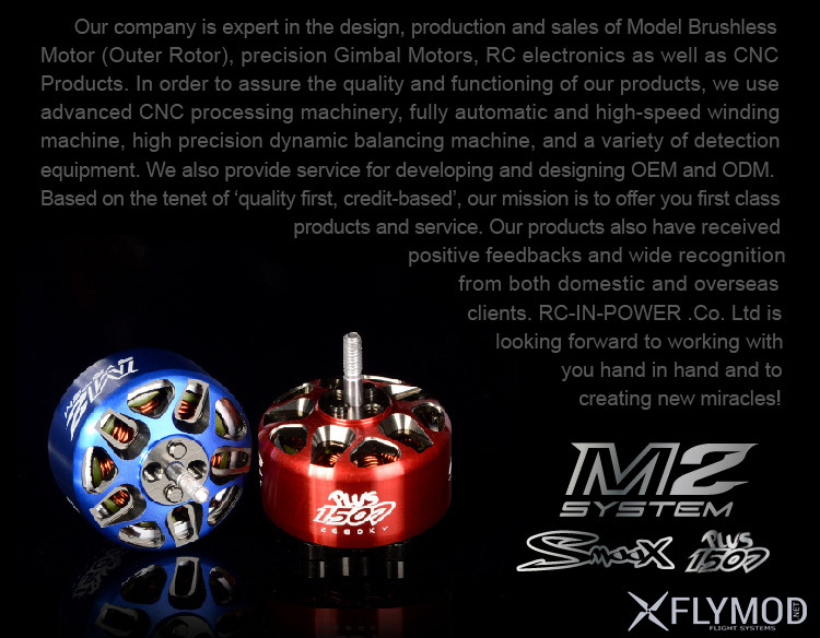 Бесколлекторные моторы rcinpower smoox 1507 plus m2 system 2680kv двигуни motors