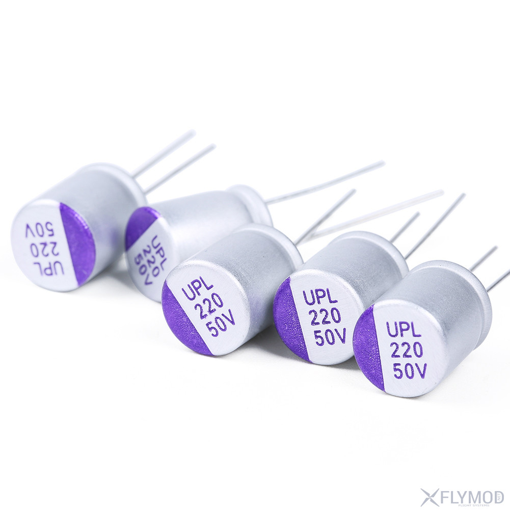 Твердотельный конденсатор UNICON UPL 35V/50V 220uF купить - Интернет ...