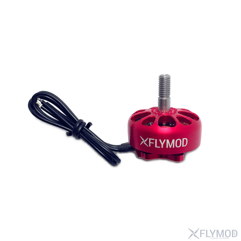 Бесколлекторные моторы Flymod Gravity E2306 5 1799KV  1799KV Красный