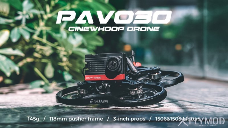 Мини fpv квадрокоптер betafpv pavo30 analog CineWhoop Drone синевуп дрон
