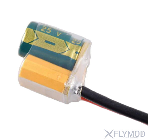 Конденсатор с кабелем power filter xt60-cap