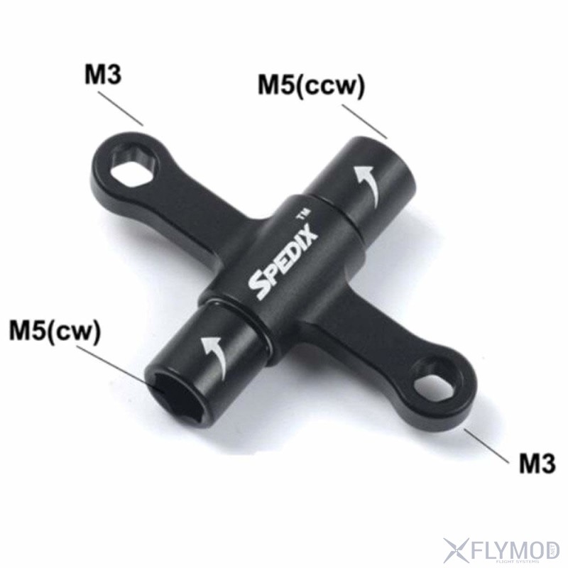 Гаечный ключ spedix wrench tool с подшипниками для пропеллеров m3  m5