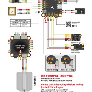 Контроллер полёта diatone mamba mk4 f722 app польоту польтний полётный flight fc диатон wiring схема распиновка подключение