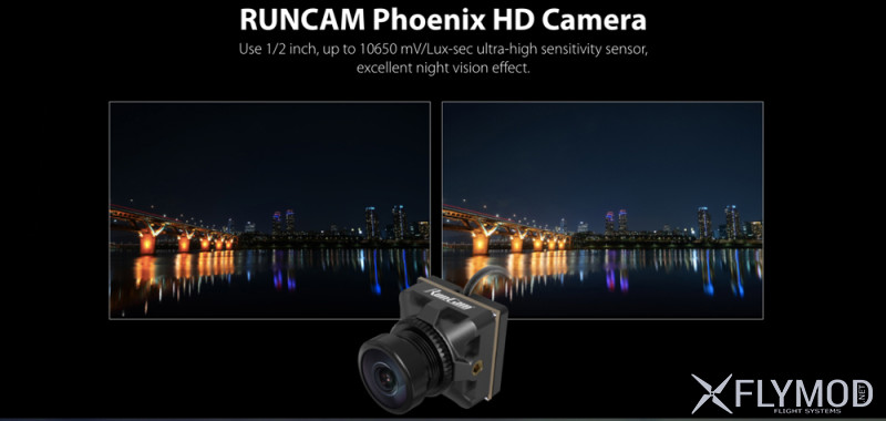 runcam link phoenix hd fpv camera kit Цифровая система камера 720p 60fps для dji