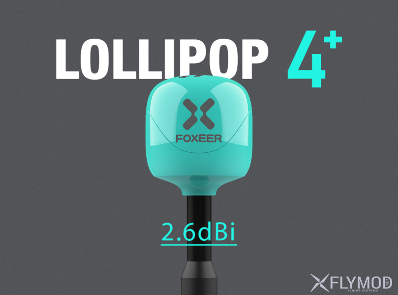 foxeer lollipop 4 plus high quality 5 8g 2 6dbi fpv omni lds antenna Антенна антенны купить в Украине для квадрокоптера