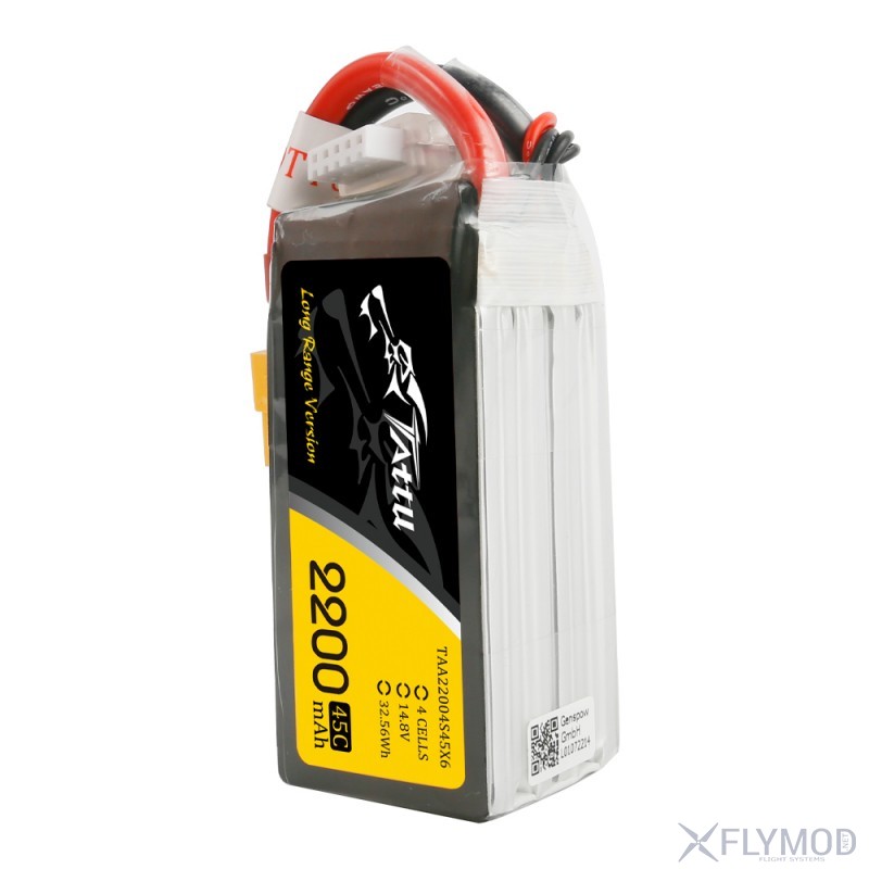 tattu 2200mah 14 8v 45c 4s1p lipo battery pack with xt60 long range version Аккумулятор батарея батка