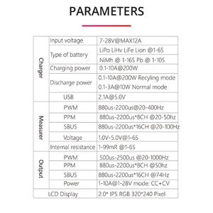 Технические характеристики Зарядное устройство ToolkitRC M7 200W 10A 1-6S